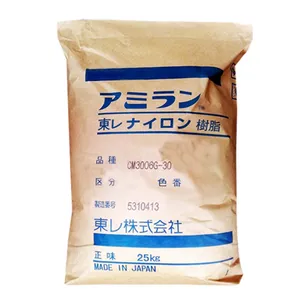 PA66日本东丽CM3006 高强度 热稳定 电气元件应用注塑成型