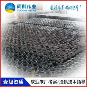 ����·����������� SG���Ѿ��Ĵ�������