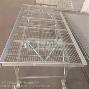 ���������ƶ��紲���� ���������ƶ��紲�������ӹ�