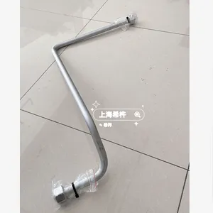 EVG Elektro-Vertriebs 全系列产品