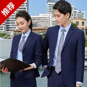 定做西服套装 西装厂家 办公商务收腰通勤职业装物业酒店工装