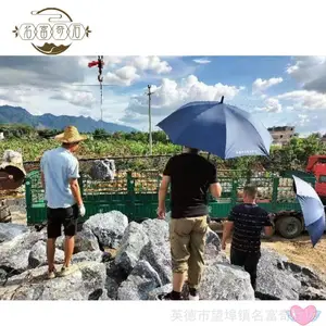 ����������ɫ����ʯ ��ɽʯͥԺ�ڼ� ��������ʯ
