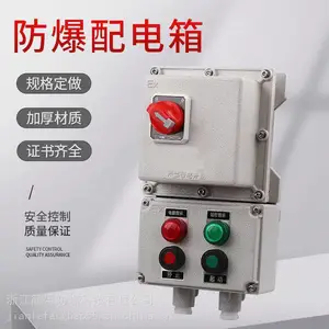 ���ֹ�Ӧ 304����ַ������߶��Ӻ� CT6ģ���� �������