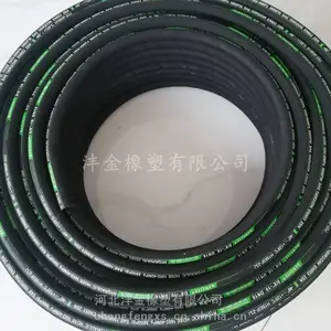 DN16-2��˿��֯��ѹ�͹� ���͸�ѹ���� ����ѹ����