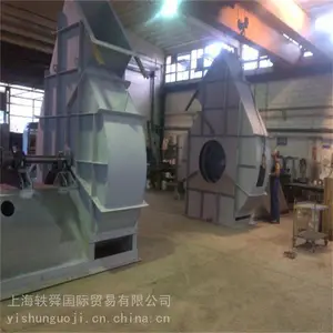 优惠TGE风扇
