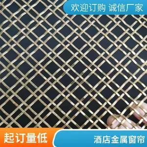 ����װ���� �����컨��Ļǽ����KTV��ͭ������ ���α��¹���