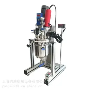 制造不锈钢反应釜,搅拌釜,聚合釜全套等化工设备