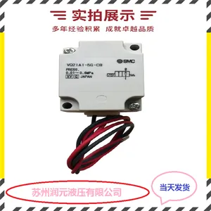 HOYEA��Һ�������������GDYW-10-3***-1/XY/B220C/53