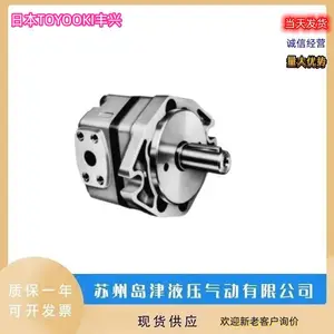 ˫�����ֱ��ձ�TOYOOKI���˴������ֱ�TCP55-L125-125-MR1-A
