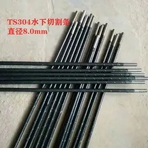 大桥THD212耐磨电焊条