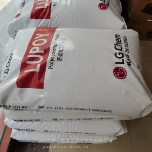 ��Ӧ1201-10P����LGʳƷ���߿����PC��̼����