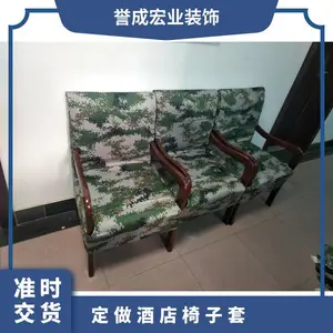 �Ӻ��������־Ƶ���鴿ɫ�������׵������������ӿ���ͨ��