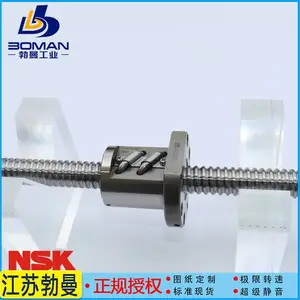 W2503SS-2P-C5Z5 NSK������ĥ˿�� ��ĸPFT2505-3 ����ͼ