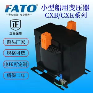 CXB-200VAС�ʹ��ñ�ѹ��ʵ��ͼƬ ��Ե���� ��ͨ����Ʒ��
