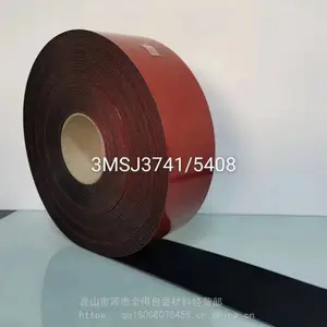92#�轺�����ǰ���Ե���� �͸���280�ȵ����Ե���� ����ָ����
