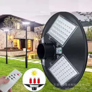 ������_�ں�_̫����LED·��_100W_150��_������ʽ��װ_2021