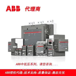 ABB΢�Ͷ�·�� ����/��ҵ�õ�S201-C50 S201-C63 S203-C16�������ش������