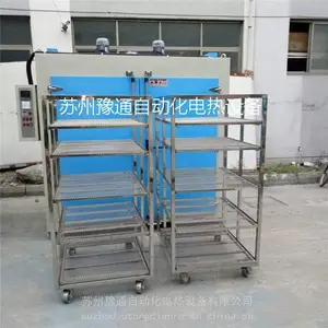 金属镀锌件驱氢炉-高效五金件预热烘箱-冶金行业烘箱