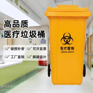 ̩������ҽ������Ͱ�������� ̩��������������Ͱ���� ̩������ҽ����������Ʒ��