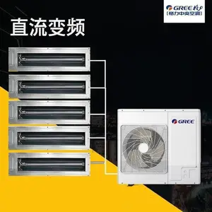 ����������Ƶ����յ� ����5ƥһ���ķ�ܻ�GMV-H120WL/Db