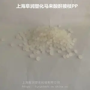 阜润塑化马来酸酐接枝聚丙烯 MAH-10FR 高接枝率均聚PP建筑模板用