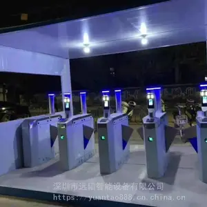 У԰����ʶ�����բ��_С����ײ��β��ȫ��բ Զ���������ͨ���Ž�