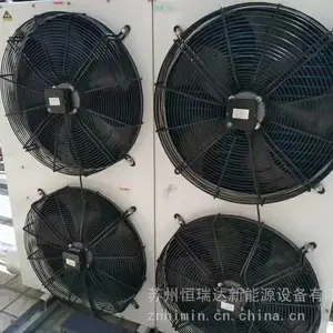 太阳能风冷空冷器/散热器100千瓦 120千瓦热水系统保护装置
