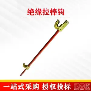 ��ѹ��Ե�����������ɵ�������Ե�ܹ�110-200kV������Ե�ӵ���