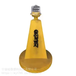 ˮ�������������ϸ��� �������ϩ�������亽�����