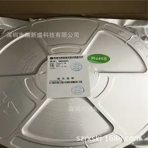SM2254EKG SM2254EK SM2254E 明微电源驱动芯片