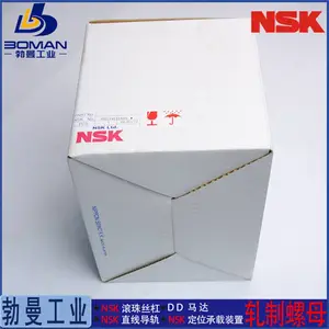 NSK����˿�� RNFBL2806A5S ������RNFBL��˿�� ��ͼ��Ѽӹ�