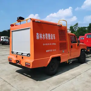 Ӧ����Ԯ������ ����ԽҰ�˱��� ɭ��ս��ִ�ڱ��ϳ�