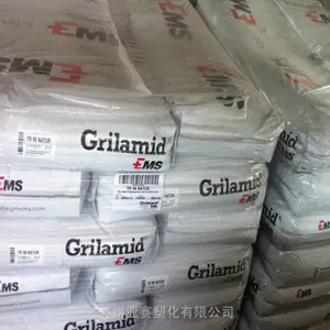 瑞士EMS Grivory GV-5H GF50玻纤增强 非结晶尼龙料 滚轮轴承铸造件