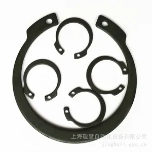 反向孔用弹性挡圈M1308/jv反向孔卡轴用挡圈卡簧孔用c型开口卡环10-100