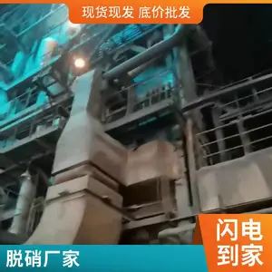 �ȷ�¯ ���������ɷ������豸���ܸ߷�������һ���