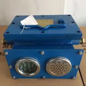 立井提升声光语音报警器KXB127煤矿用本安型罐笼声光语言报 警器