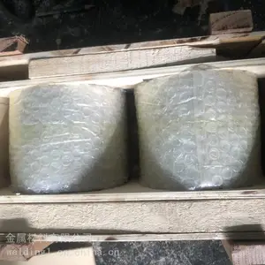 1j85带材 精密软磁合金冷轧钢带 1j85铁镍合金薄带