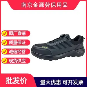 �۰��� �ļ���ȫ����Ь �������� ���ҷ��̴� �ӿ��ְ�ͷ ���ž�Ӫ