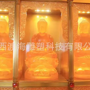 铝合金万佛龛墙 千佛架 智能骨灰盒存放架 牌位架 小佛龛寄存