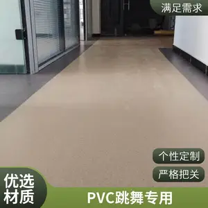 �赸�ؽ� ͬ��͸���޻����赸����PVC��̨�ذ�