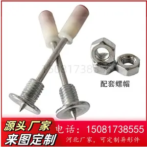 自带螺纹射钉M8螺纹一体炮钉吊顶螺纹钉迷你枪专用炮钉螺纹钉厂家