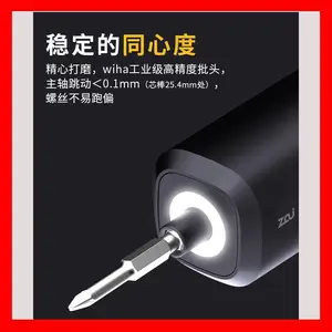 wiha���� Z810401 լ�üҵ綯��˿��С�ͼ���﮵�����ӳ��ʽ