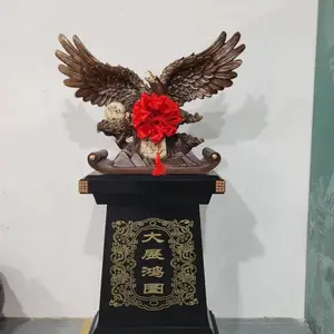 �������ͭ�ڼ������ɹ���ҵ��Ǩ�ڼ��������װ�ΰ����������