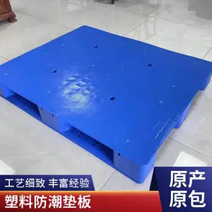 �ַ�������ɫ������������������� �������������̨��