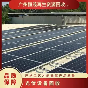 �����豸�չ� �� ݸ�� �������豸���� �ȸ�������� ��ï����