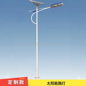 ����Դ̫����·�� ������LEDũ������ ���״���оƬ����