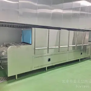 ʳ��5500��ϴ��C(j��) ȼ?x��)�ȫ���P�ͨ��ʽϴ�ЙC(j��)