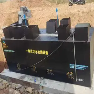 ����ʽ������ˮ�����豸 ռ�ؿռ�С �����ɿ� �Զ����� ��ˮ�峺���