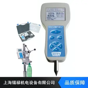 充电式脱氧包装残氧仪_OXYBABY 残氧仪_实验室残氧仪厂家