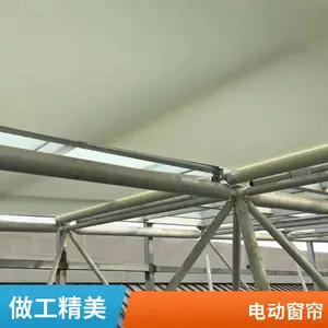 ���� ѧУ�������۵�����綯���� ���������� ʹ����������